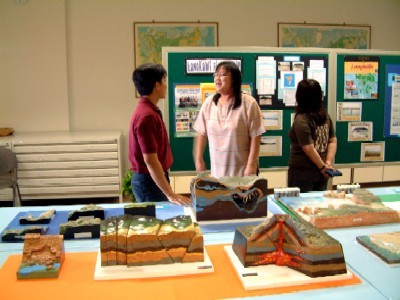 Map Room